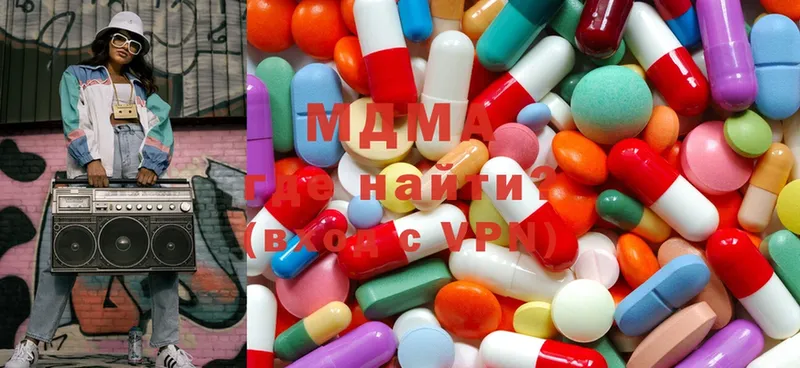 MDMA VHQ  где купить наркоту  Кореновск 